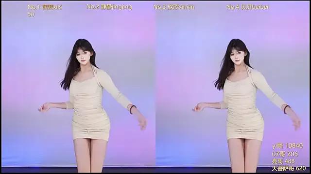 Neza-002 on StripChat