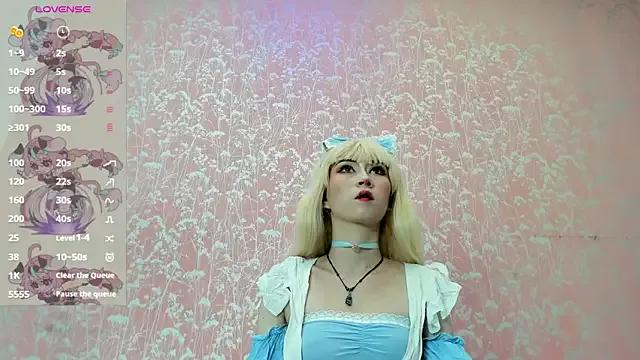 NEZUKO_MITSURI — Freechat on StripChat