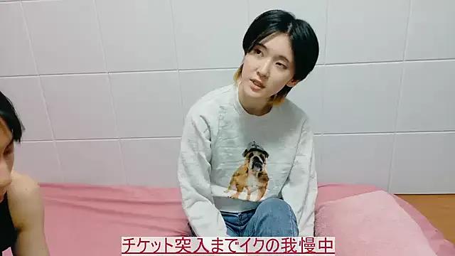 NORA_NEKO_2_2 on StripChat