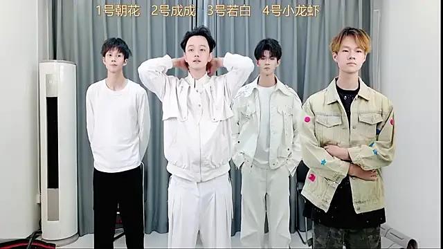 QYBOYS-001 on StripChat