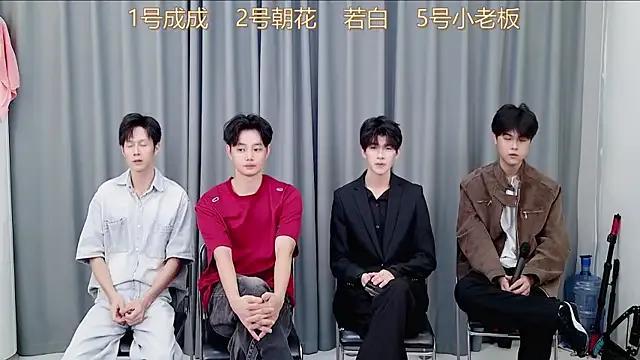 QYBOYS-001 on StripChat