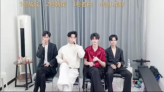 QYBOYS-001 on StripChat