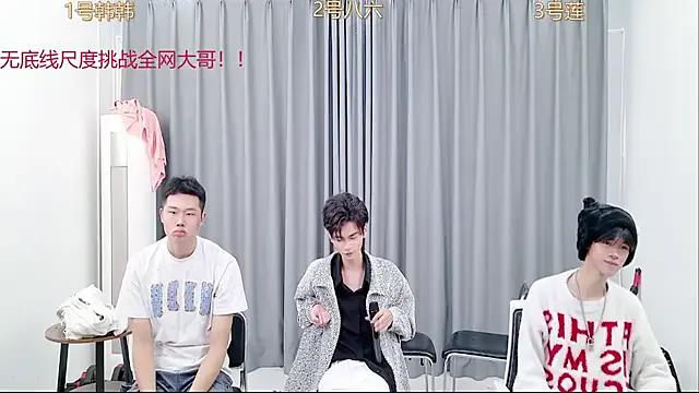 QYBOYS_002 on StripChat