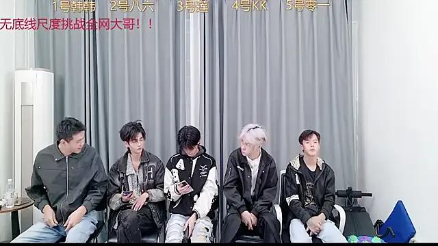 QYBOYS_002 on StripChat