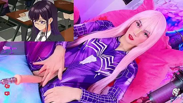 REM-- — spanks+Ahegao+yamete for Miku