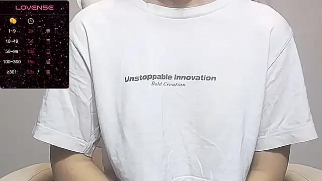 RRUUBBYYY — Play With Your Pussy