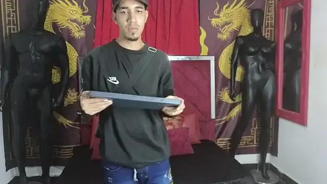 Scoundrel_Room — hazme feliz