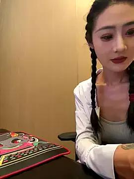 so-linger on StripChat