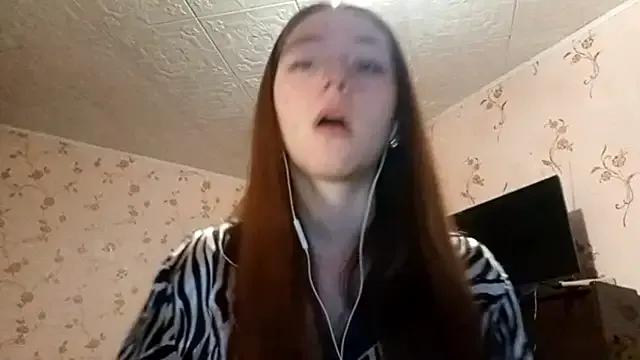 Sophiecuttie on StripChat