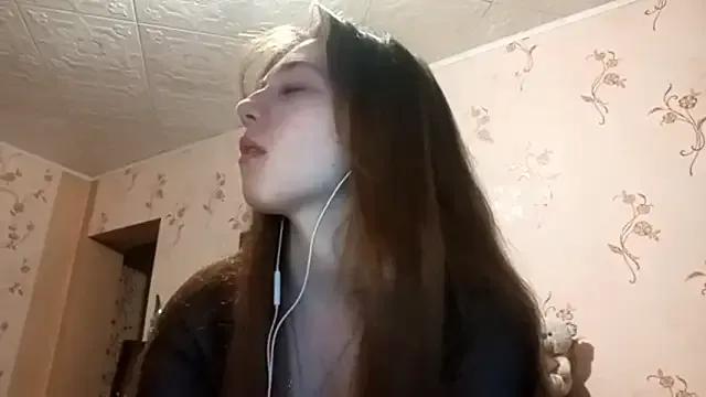 Sophiecuttie on StripChat