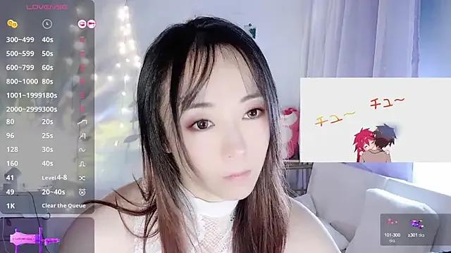 Southerly on StripChat