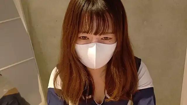 tsukuyomityan1 — Freechat on StripChat