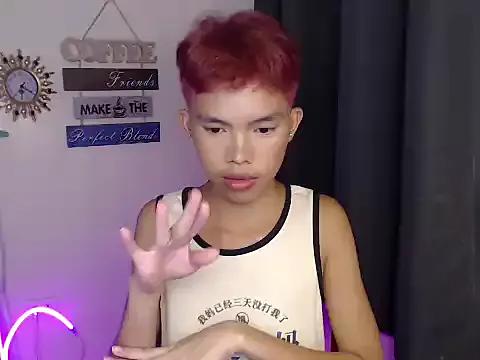 urcumjp on StripChat