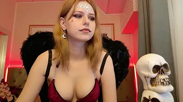 WendyMey on StripChat