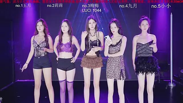 World-flower on StripChat