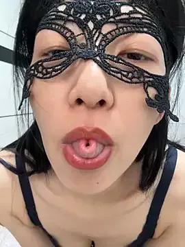 xiaoxianerw on StripChat