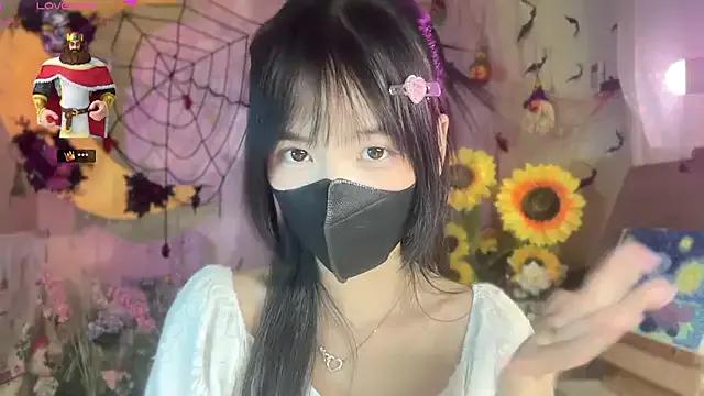 Your-Sunshine on StripChat