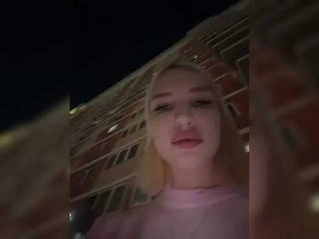 KettyPretty25 on BongaCams 