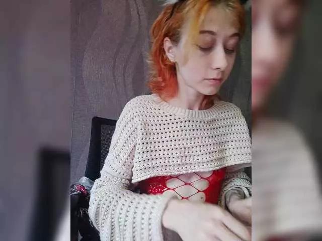 SweetyLips on BongaCams 