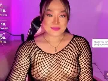 1lovelymess — I need Slut SLAVE FVCK4REAL, New for TRANS? Nr me? lets fuck ALL DAY!Local DOMINANT BoyToy Cumpanion #mistress #bigcock #mommy #bigass #sissy #lovense #findom #goddess [90 tokens remaining]