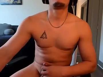69nighthawk420 — Chill evening!!! #latino #straight #uncut #bigbutt #cute