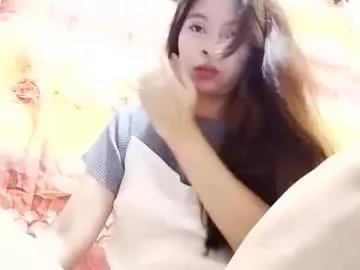 88vanilla88 on Chaturbate 