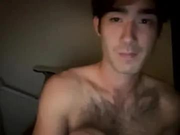 9thislandd — 9thislandd's room #asian #hairy