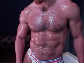 _adamcoper_ on Chaturbate 