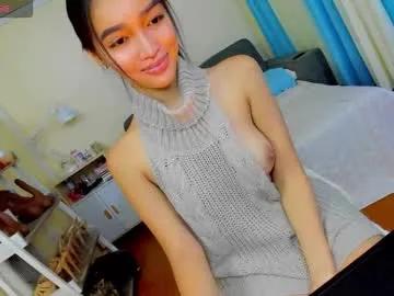 _agatha69_ — want a bigcock? #bigcock #mistress   #wifematerial #cute #asian [3953 tokens remaining]