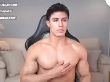 _cristianlopez — turn me on and make me CUM!  lovense in ON  cumshot at goal!! - Multi-Goal :  A surprise #bigcock #muscle #latin #lovense #lush #findom #cumshow #cum #ass #sexy #bigass #muscle #beauty #cumshot #cumshow #bigcock #c