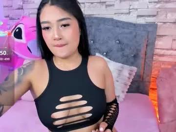 _elarossie_ — GOAL: Deepthroat deep [124 tokens remaining] Welcome to my room! valery  #feet #atm #saliva #Deepthroat #cute