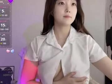 _flipped_ — Goal: Show ass #18 #asian #new #bigboobs #teen - Next Goal: Show Boobs(.)(.)