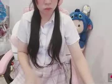 _girlcute_ —  Goal Is  spanking 20 times with 291 remaining to goal! #teen #cute #squirt #student #asian