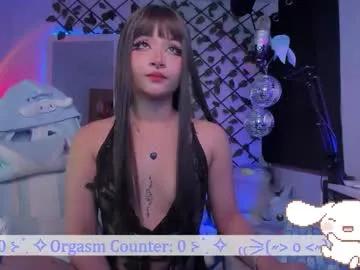 _heavenly_blue_ — .*:IM BAACKK!!! LETS HAVE FUN!  PLEASE HELP ME TO CUM >< !  #goth #ahegao #cosplay #bigass #tattoo -- Current Goal:  Make me Horny  once countdown reaches zero