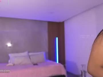 _kath8 — My special patterns 33 4558 77100  // OPEN PVT // #young #ebony #18 #fuckmachine #asian