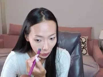 _miura_ — making u so warm with sexy language body   <3 FAV VIBES: 254469101 201   #feet #cuckold #slim #young #asian [236 tokens remaining]