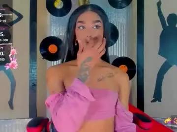 _nickyminach — Lovense Lush on - Interactive Toy that vibrates with your Tips #anal #cum #trans #latina #lovense