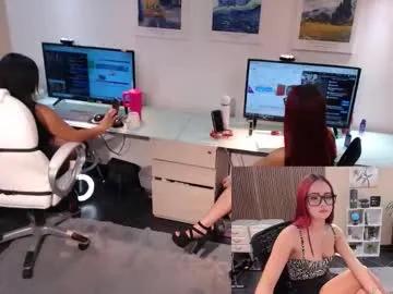 _redfoxxx_ — at work - Goal: Fuck me in the office with vibrations! [2222 tokens left] Let's Play! type /menu to play Make me feel good papi #office #secretary #glasses #squirt #pantyhose