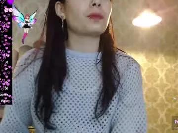 _yuyi on Chaturbate