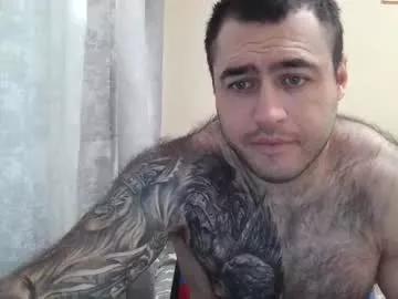 aaron_royal on Chaturbate 