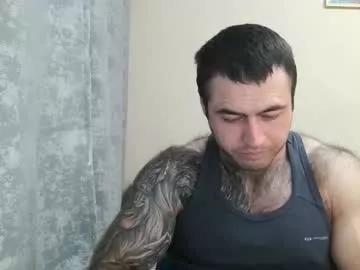 aaron_royal on Chaturbate 