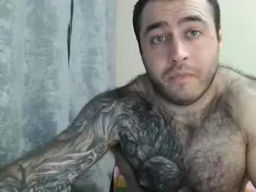 aaron_royal on Chaturbate 