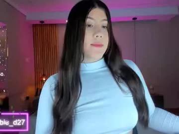 abbieedmond on Chaturbate 