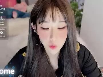 abby_chuchu on Chaturbate 