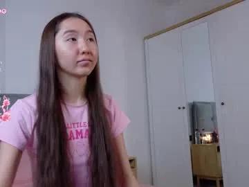 ada_di — GOAL: doggy [40 tokens remaining] ULTRA HIGH VIBE 10sec-10tkHELP ME GET MULTIPLY ORGASM #new #18 #shy #teen #asian