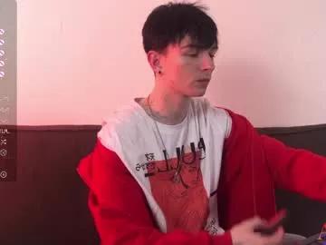 adam_faust on Chaturbate 