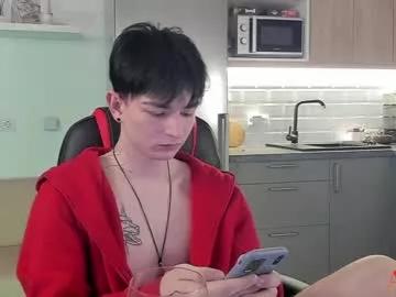 adam_faust on Chaturbate 