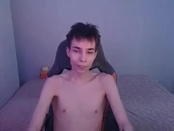 adam_kpoy — #18 #bigdick