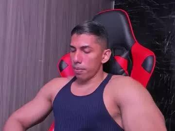 adan_sin1 on Chaturbate 