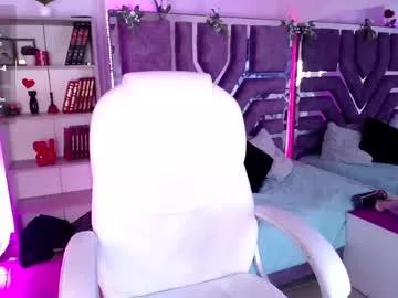 adann_walker on Chaturbate 